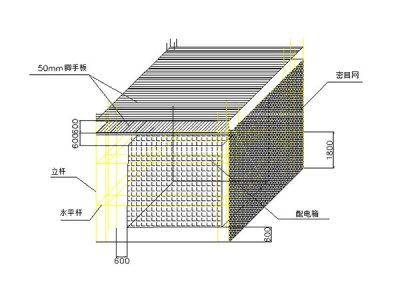 济南配电箱防护棚 