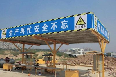 钢筋防护棚的外形结构以及安装要求