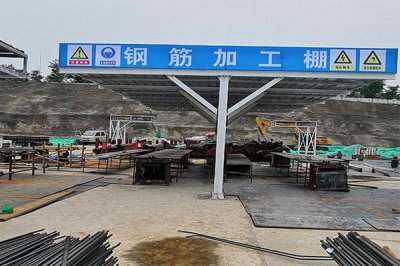 防护棚 
