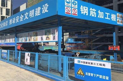 如何设置钢筋防护棚，具体的设置方法是什么?