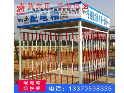 钢筋防护棚和钢管防护棚到底有什么区别